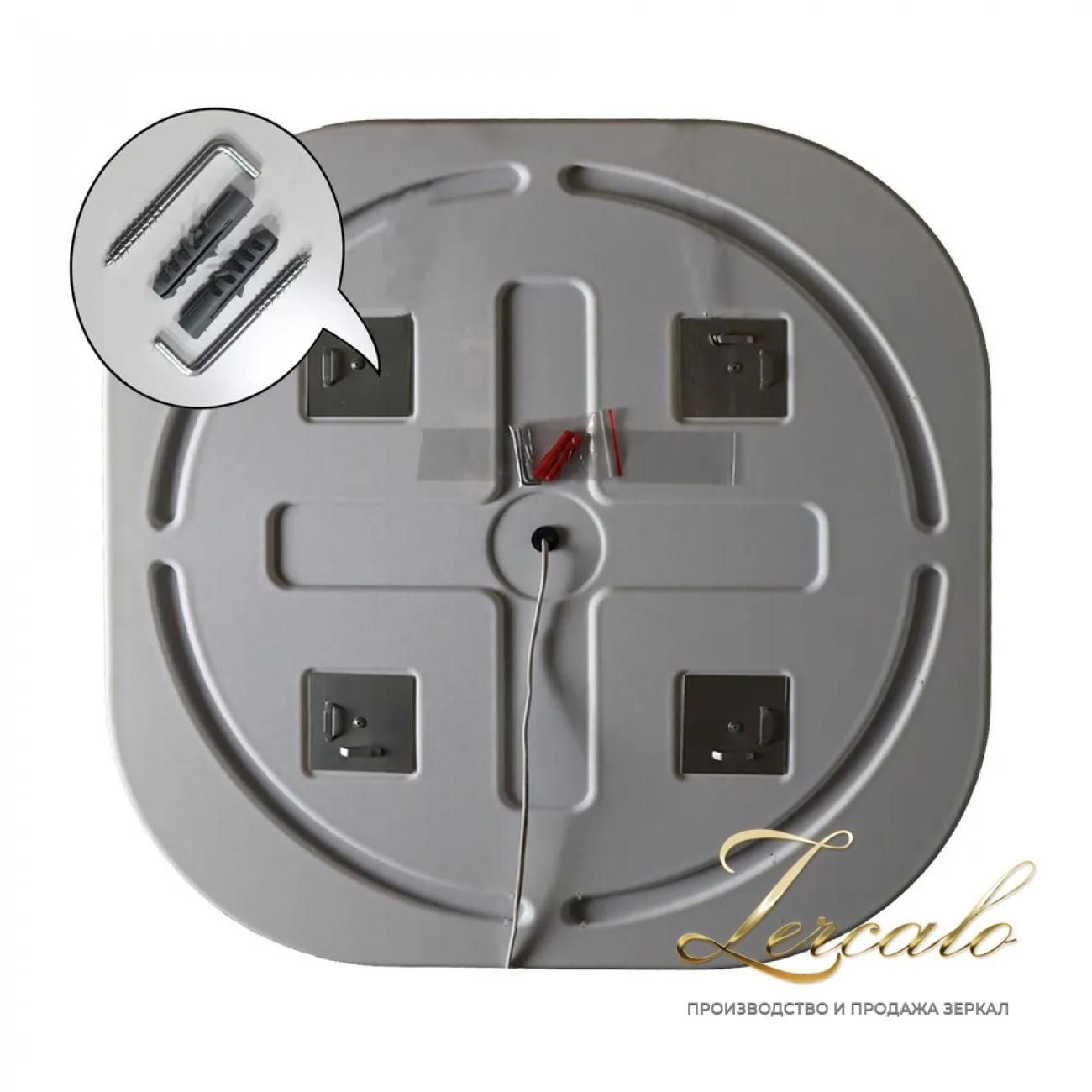 Anna зеркало прямоугольное 80x60, 60x80, 80x80