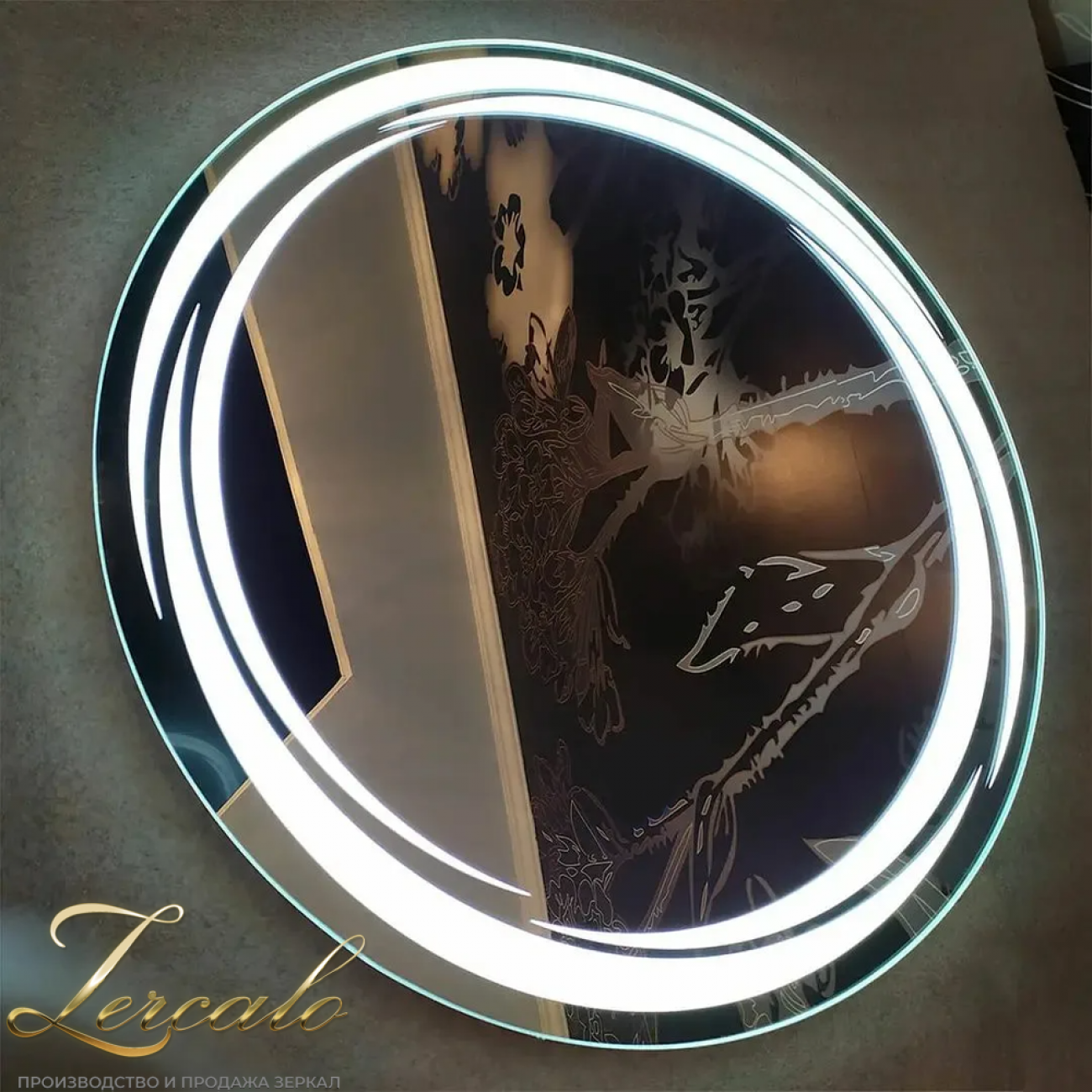 Galaxy круглое зеркало D800 800x800 мм