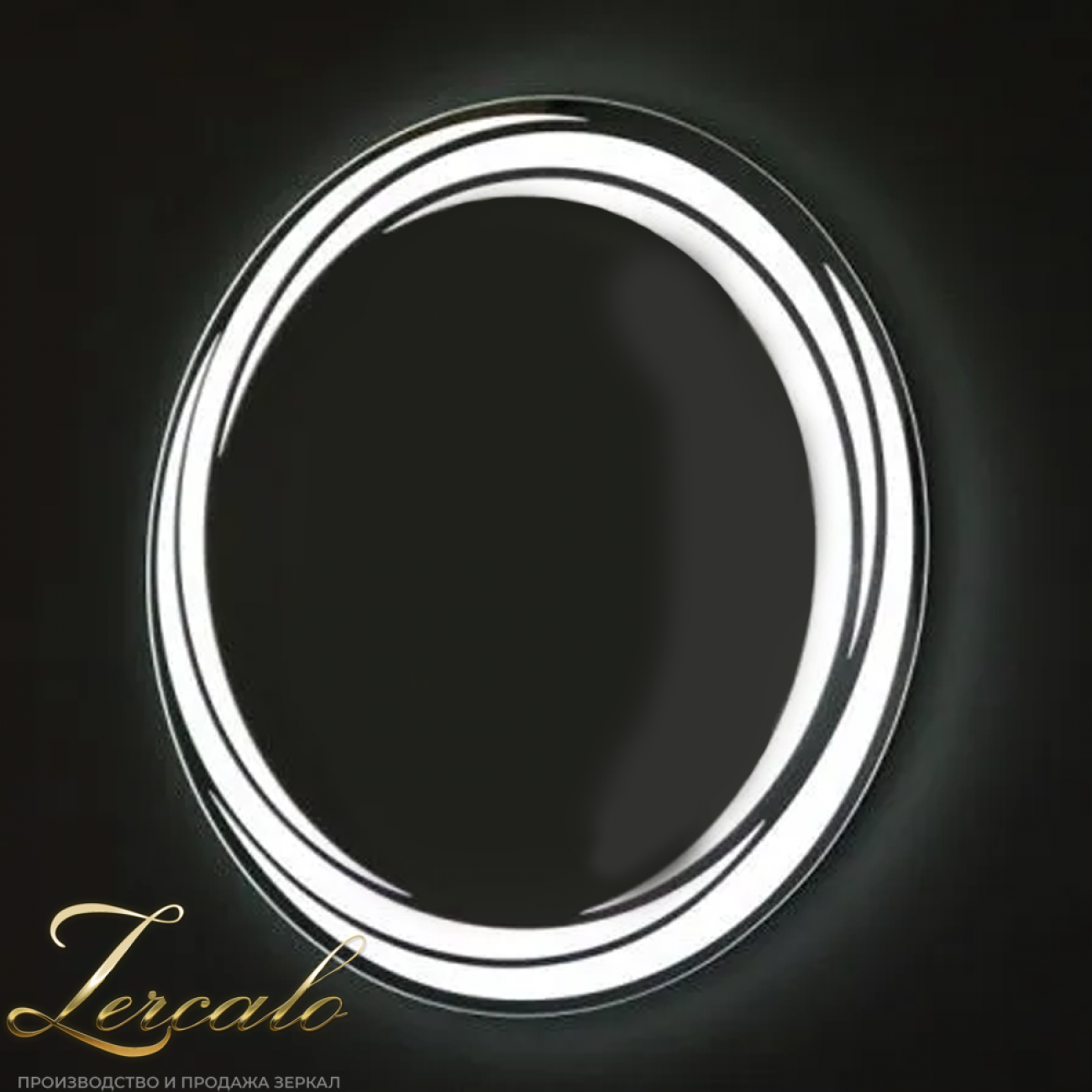 Galaxy круглое зеркало D800 800x800 мм