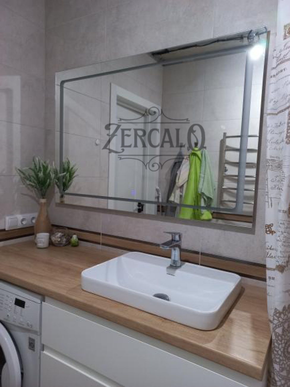 Sandi вертикальное и горизонтальное зеркало