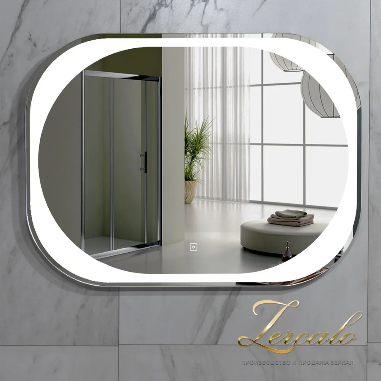 Anna зеркало прямоугольное 80x60, 60x80, 80x80