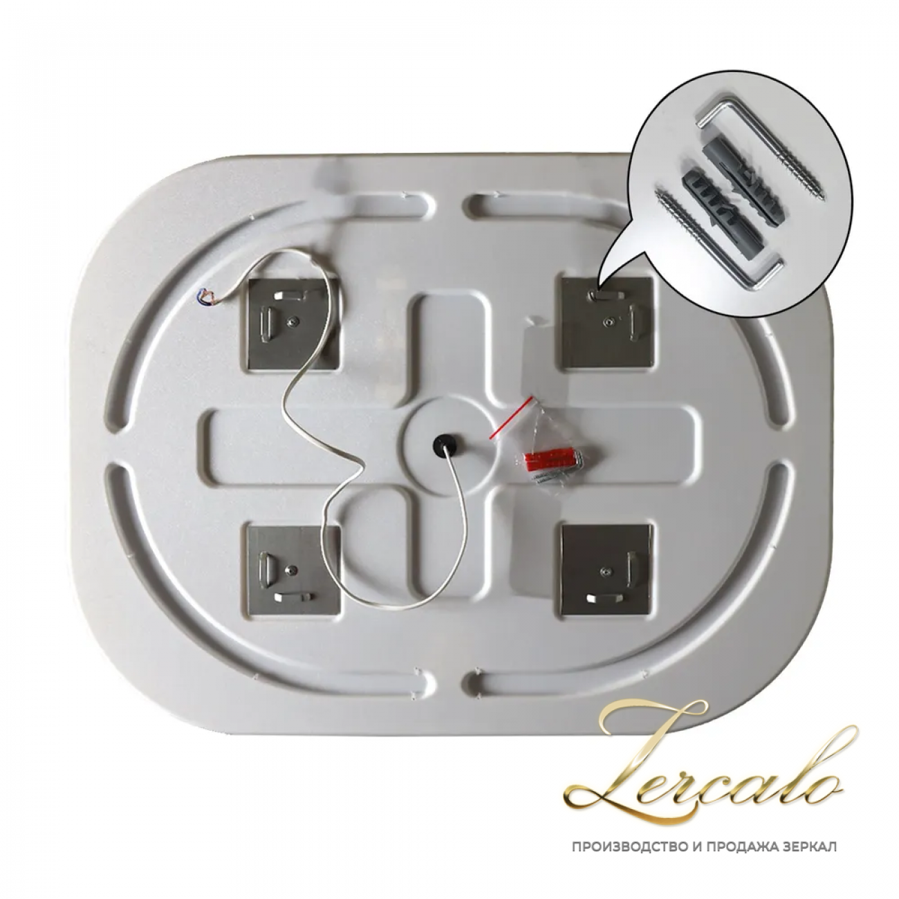 Anna зеркало прямоугольное 80x60, 60x80, 80x80