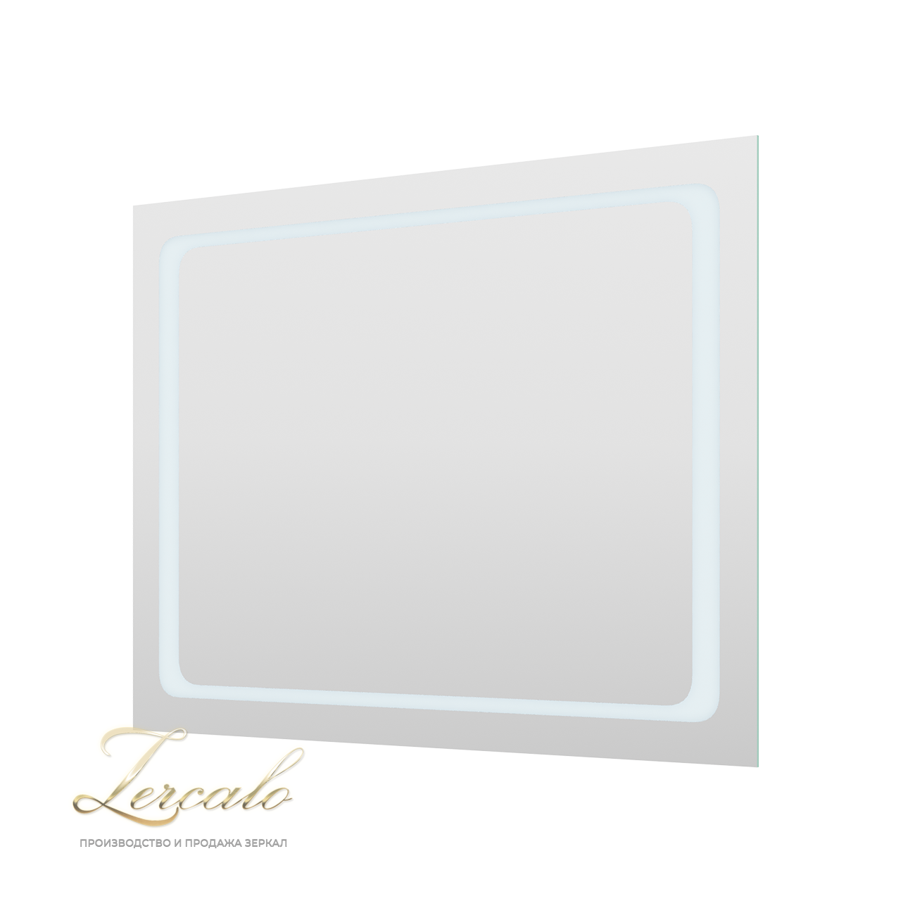 Sandi вертикальное и горизонтальное зеркало