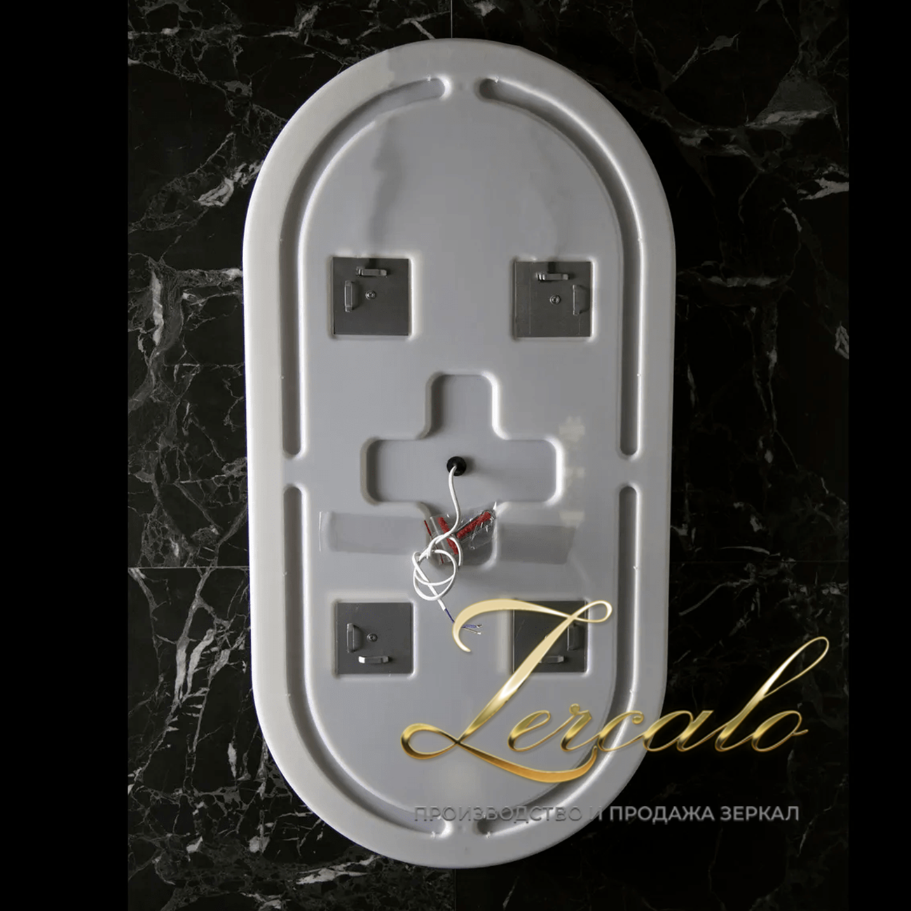 Iva Fly вертикальное зеркало 525х1020мм