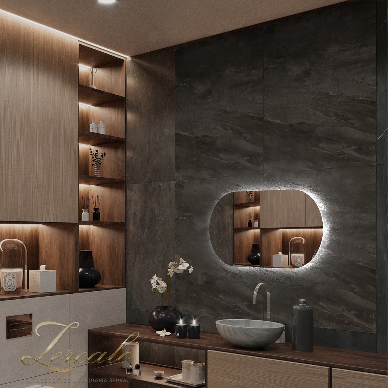 Iva Fly горизонтальное зеркало 1020х525мм