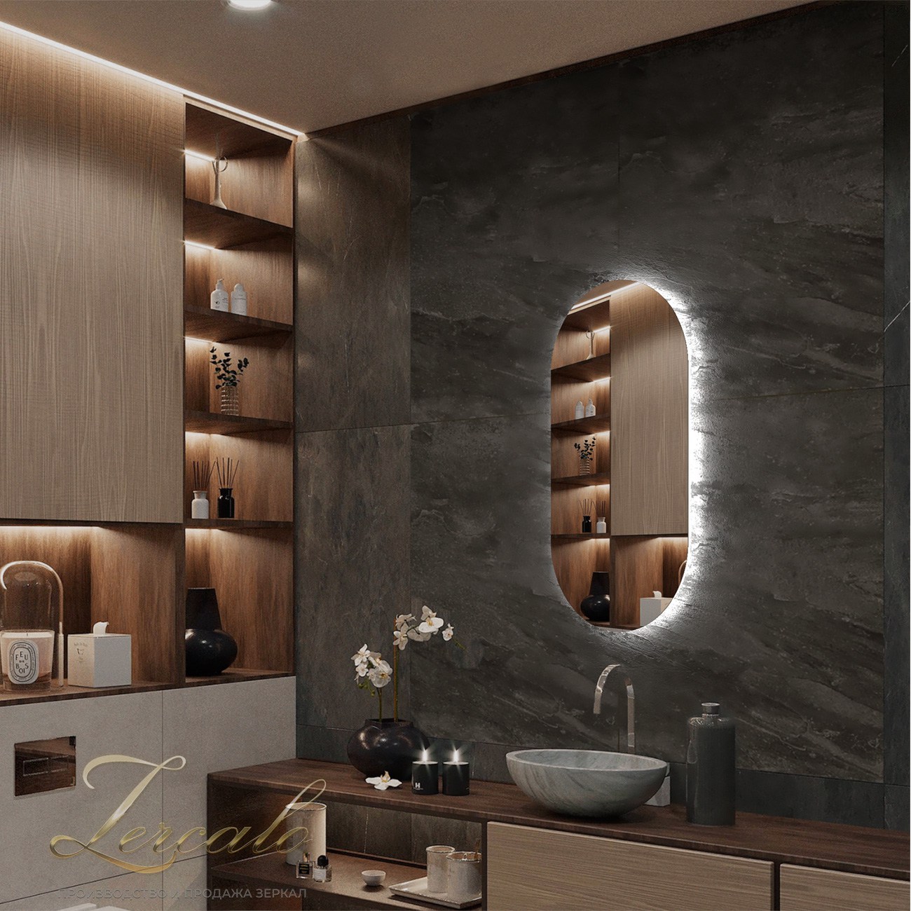 Iva Fly вертикальное зеркало 525х1020мм