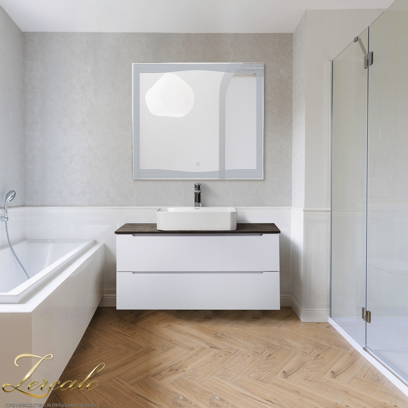 Lines вертикальное и горизонтальное зеркало