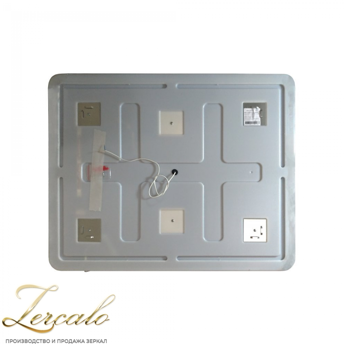 Sandi вертикальное и горизонтальное зеркало