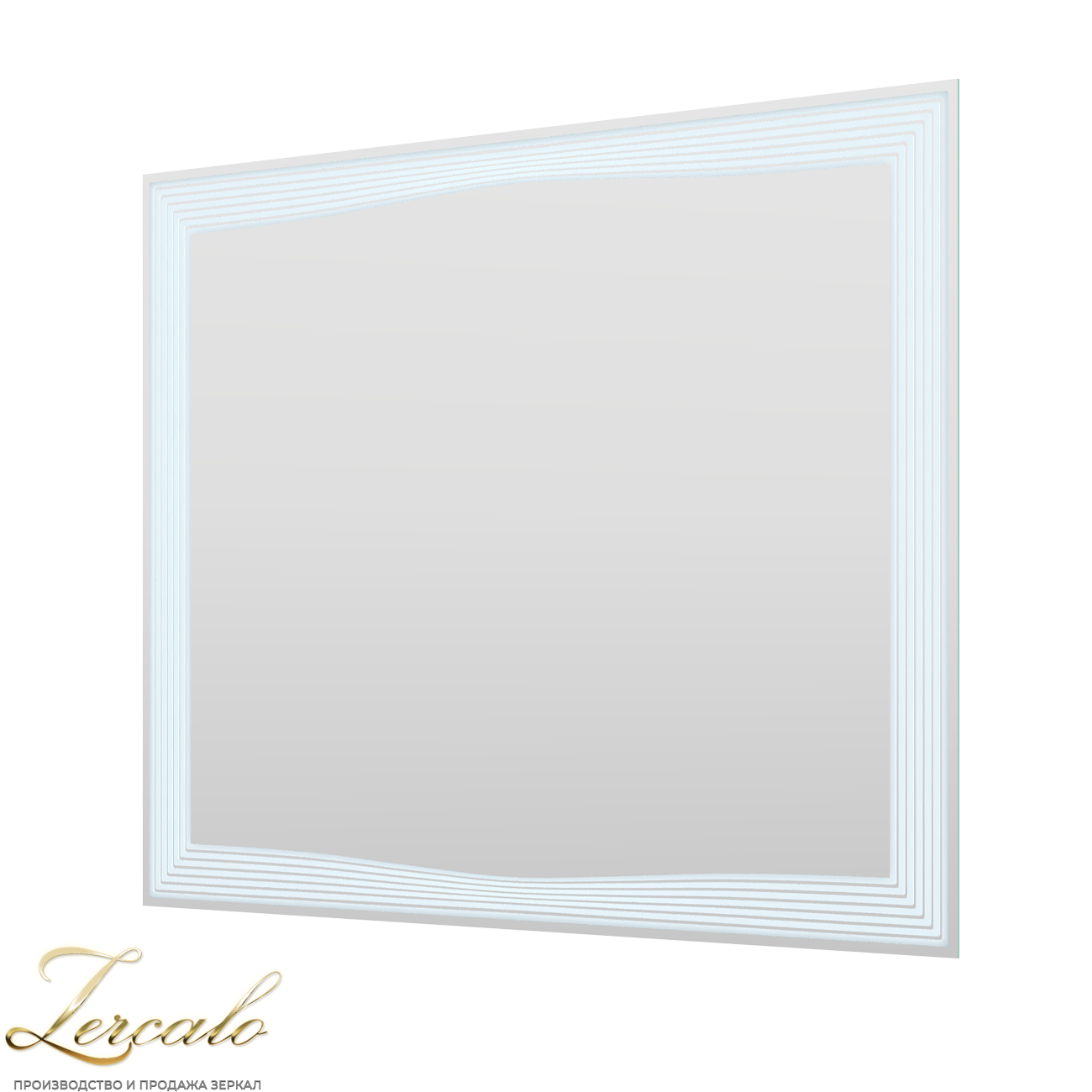 Lines вертикальное и горизонтальное зеркало