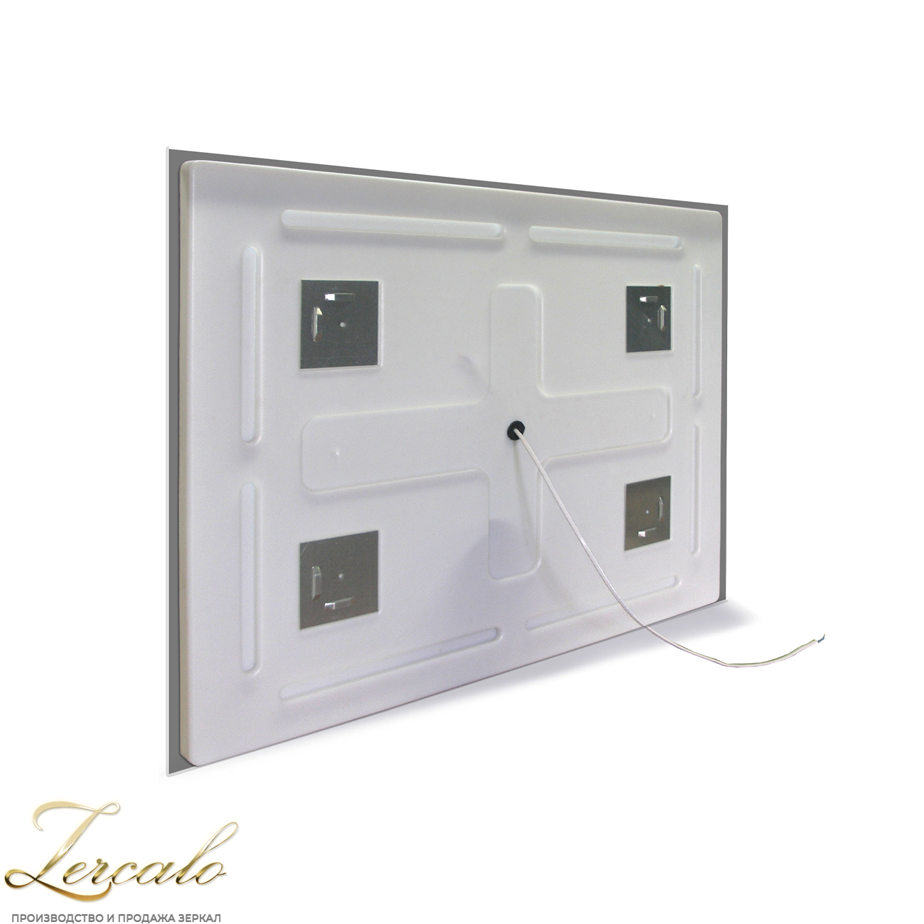 Lines вертикальное и горизонтальное зеркало