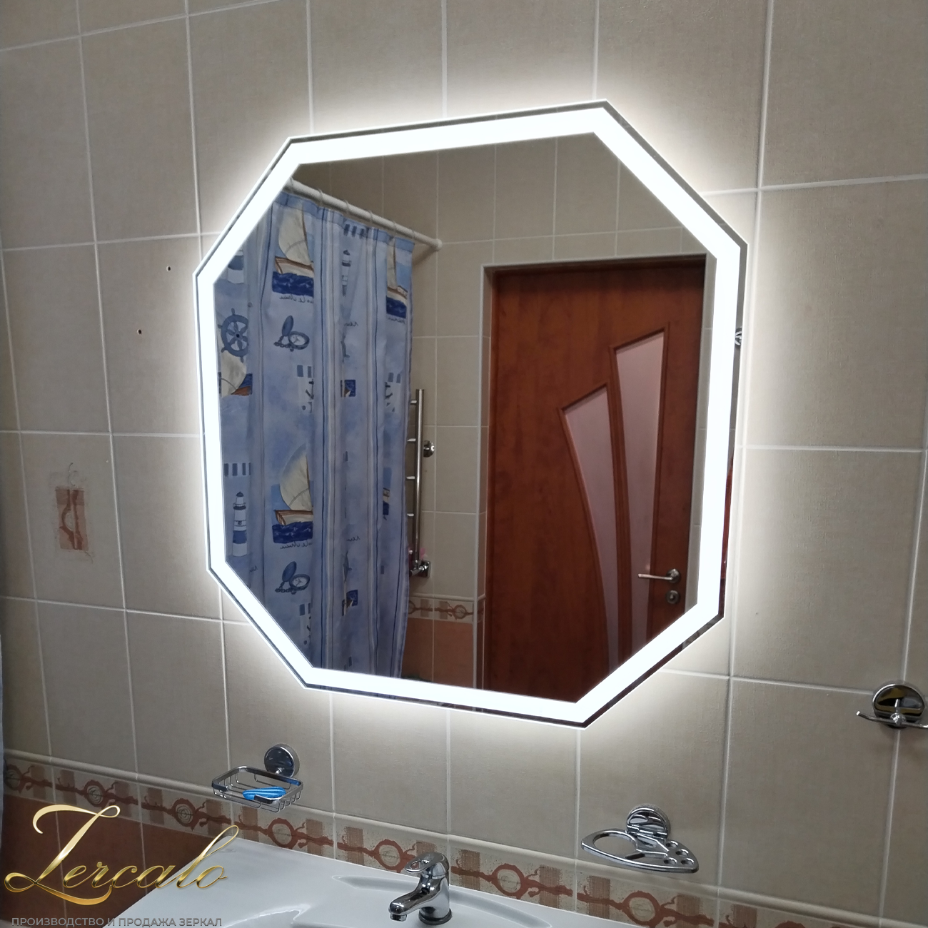 Octagon вертикальное и горизонтальное зеркало
