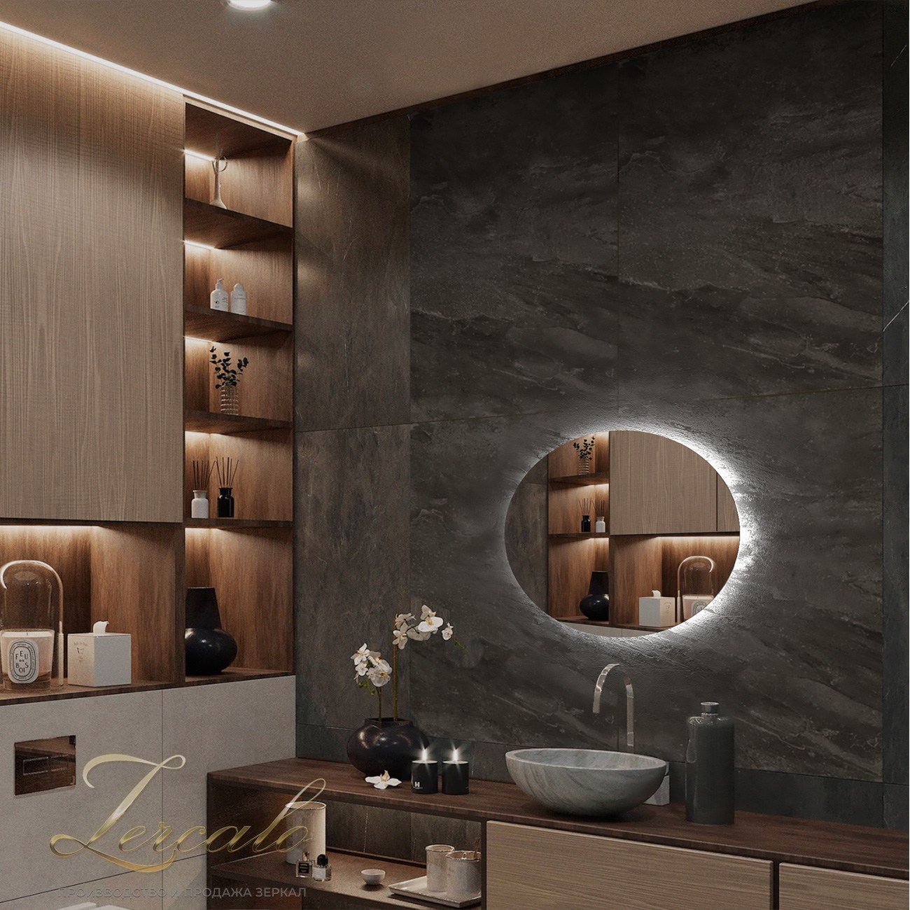 Vesta Fly горизонтальное зеркало