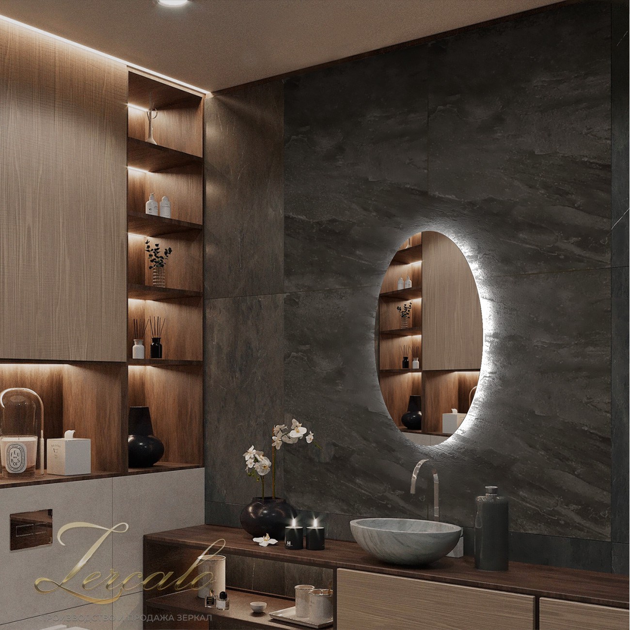 Vesta Fly вертикальное зеркало